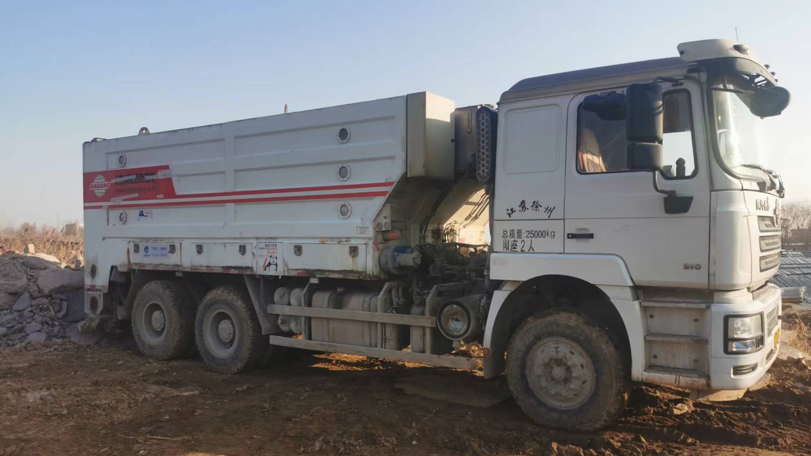 d7715ee6dde7895ec85915165a834d31_0858b6dd709c79f_1753170636000.jpg d7715ee6dde7895ec85915165a834d31_0858b6dd709c79f_1753170636000.jpg